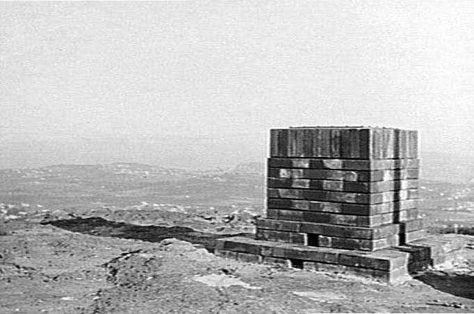 Cairn at Beacon Hill