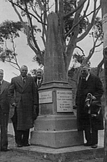 McCarrs Creek monument