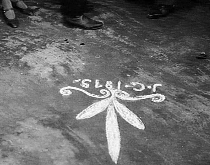 Unidentified rock graffiti