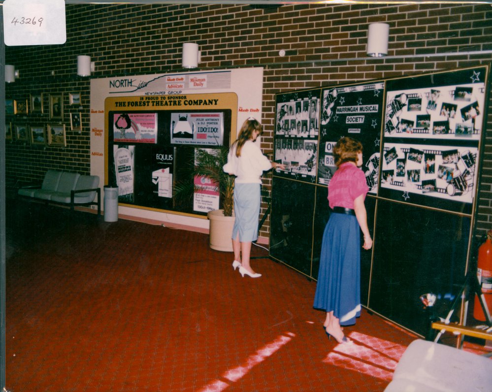 Glen Street Theatre, Belrose