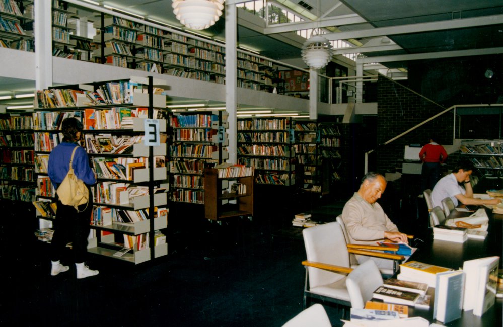 Dee Why Library Interior | Northern Beaches Council