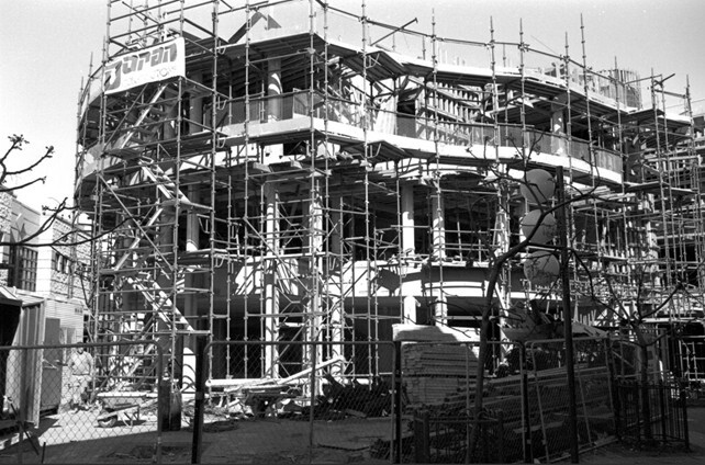 Manly Library under construction, Manly, 1994