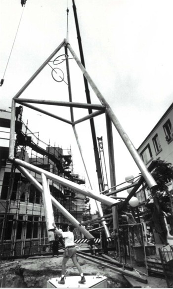 Manly Library Clocktower, Manly, 1994