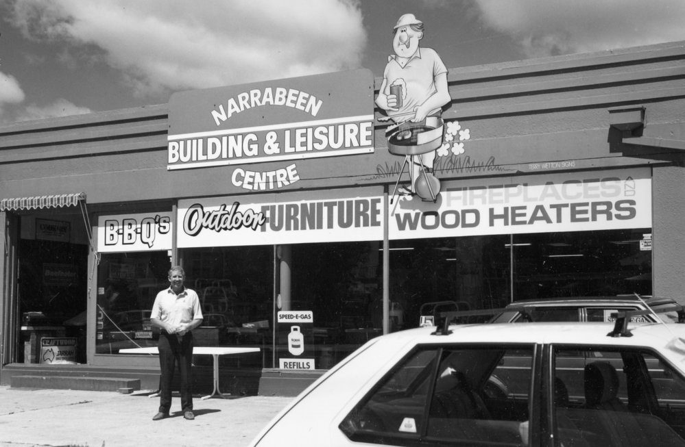 Narrabeen Building and Leisure Centre, Pittwater Road, Narrabeen