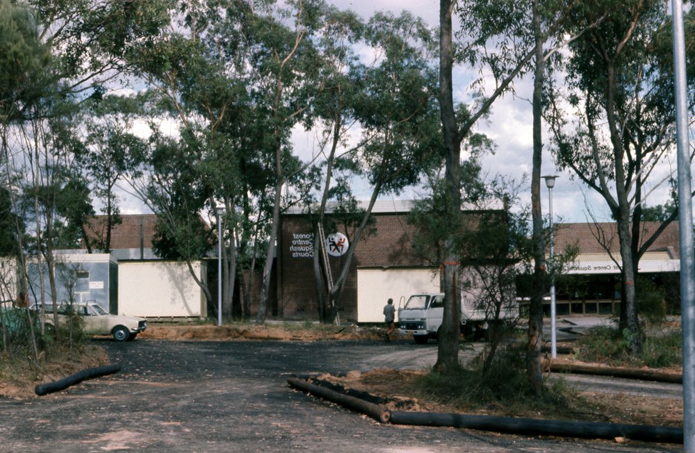 Forest Centre Squash Courts, Belrose