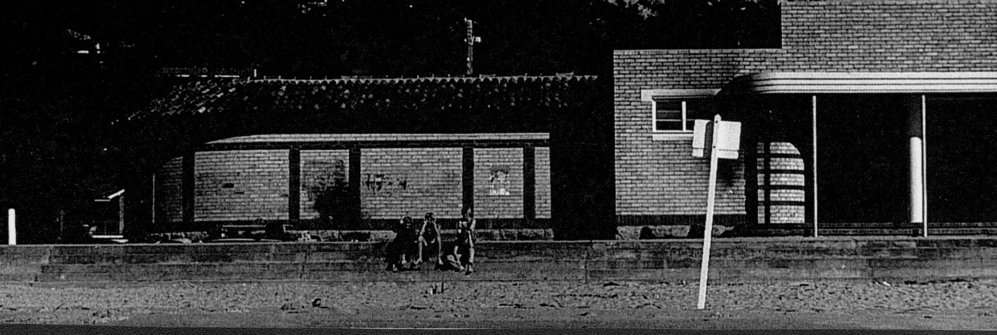 Palm Beach Pavilion dressing shed, Palm Beach, 1975