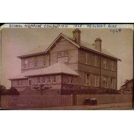 Harbord Public School new building Nearing Completion