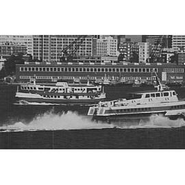 Hydrofoil "Fairlight" passing Ferry "Lady Wakehurst" 