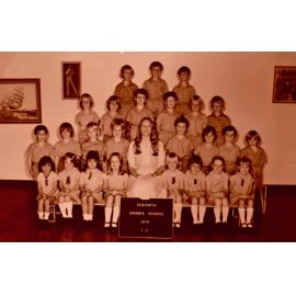 Seaforth Infants School pupils, Class 1-Y, 1979