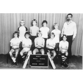 Manly Public School pupils, Senior cricket team, 1981