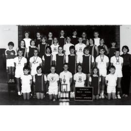 Seaforth Public School pupils, District Swimming Team, 1984