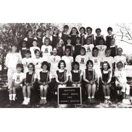 Seaforth Public School pupils, District Athletics Team, 1985