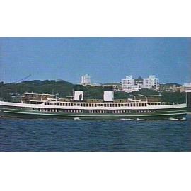 S.S. "South Steyne", Ferry