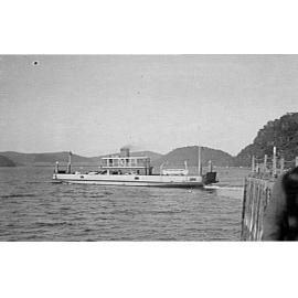 Unidentified steam punt