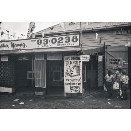 Shop display for Charles Young Fly Screens in Brookvale