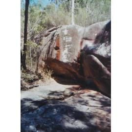 Upper part of Falls below pool, 2003