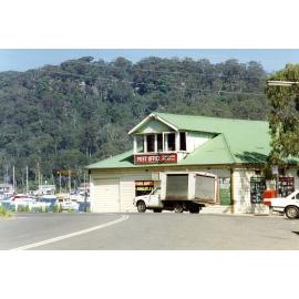 Church Point Post Office and General Store