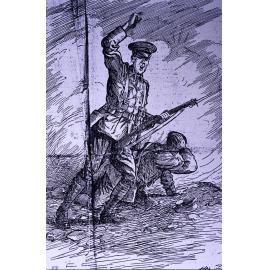 A Voice from the Dardanelles, 1915